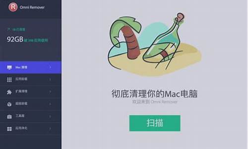 remove的源码_replugin源码